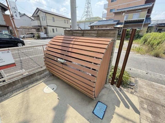 共用部分