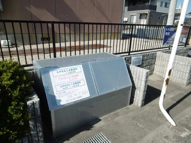 ゴミ置場