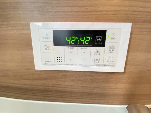 追い焚きパネル