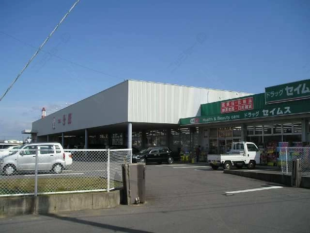 スーパー一号館