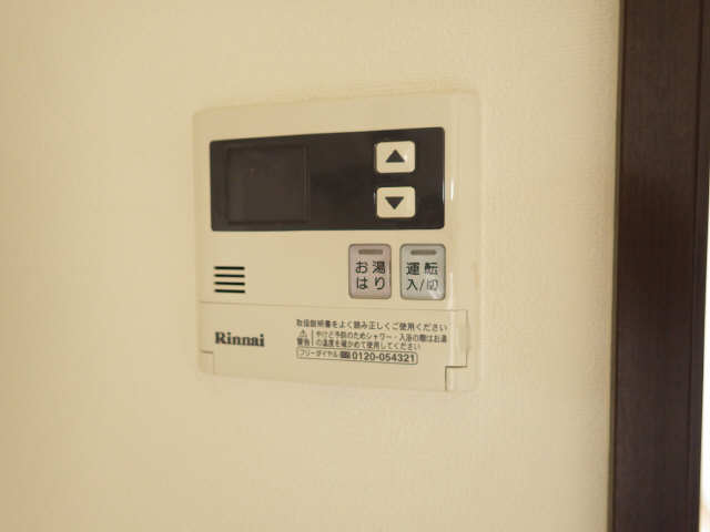 給湯パネル