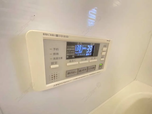 追い焚き機能パネル