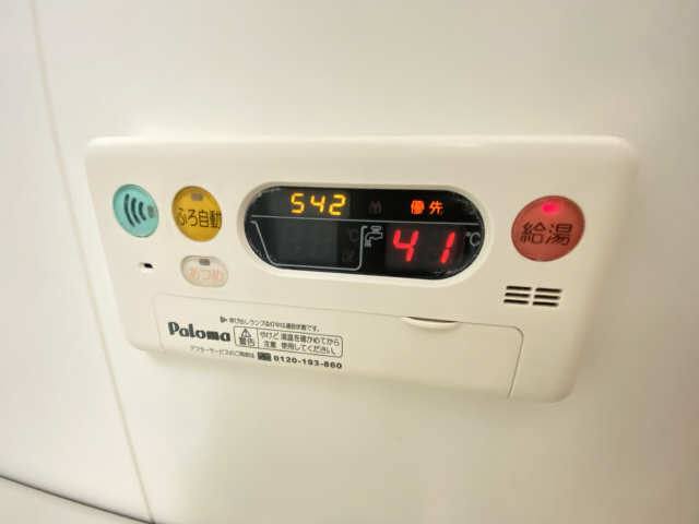 追い焚き機能パネル