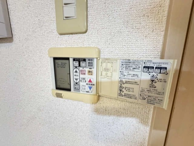 床暖房リモコン