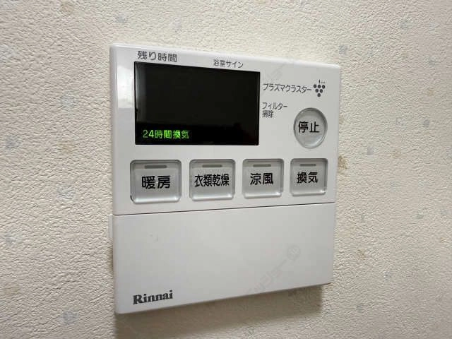 浴室暖房乾燥パネル