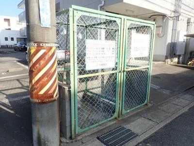 共用部分