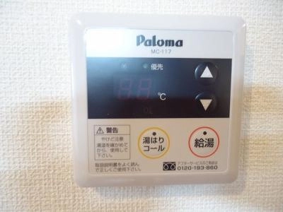 その 他