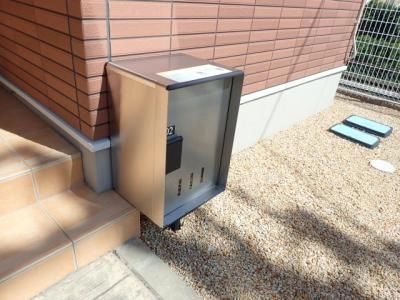 共用部分