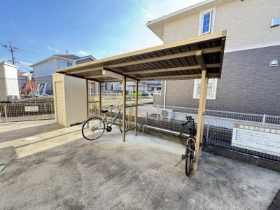 共用部分