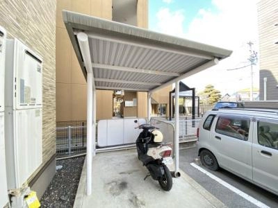 共用部分