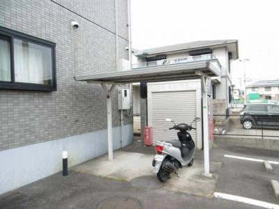共用部分