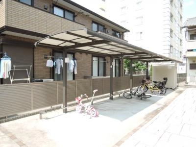 共用部分