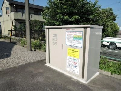 共用部分