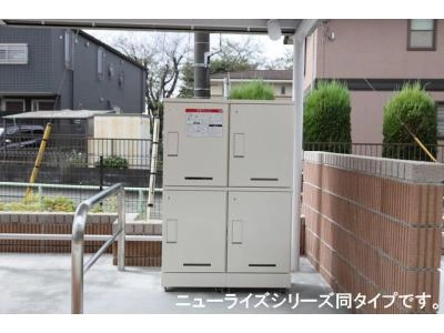 共用部分