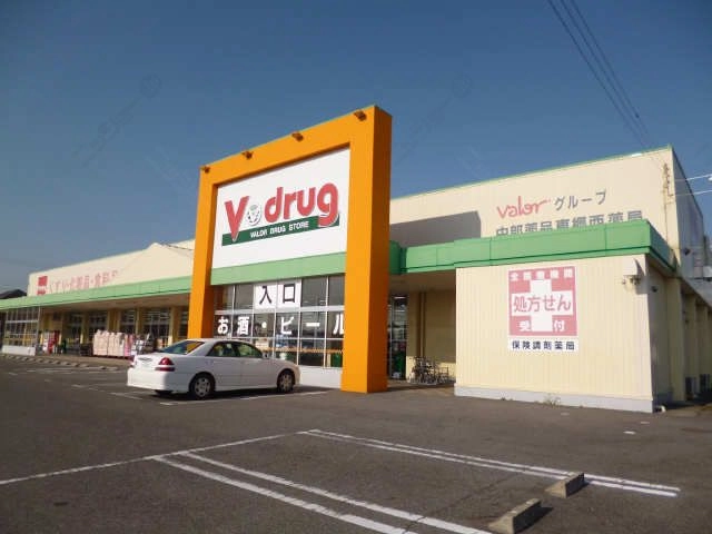 ドラッグストア