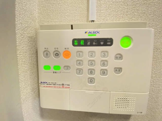 セキュリティ
