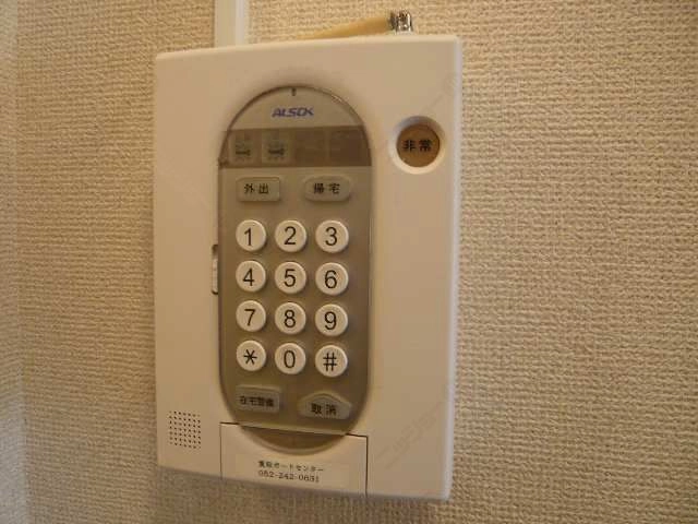 ホームセキュリティー