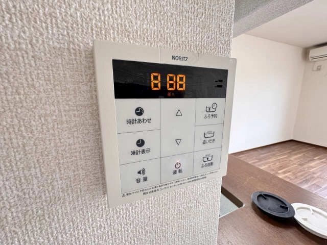 給湯機リモコン
