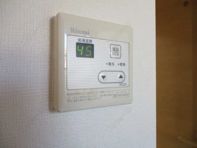 設備（給湯器）