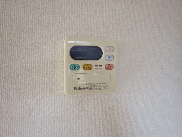給湯リモコン