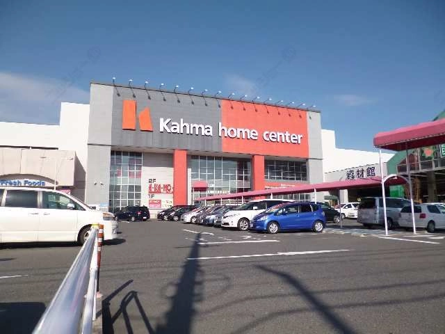 ホームセンター