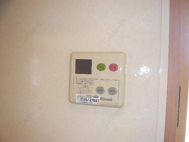 給湯リモコン