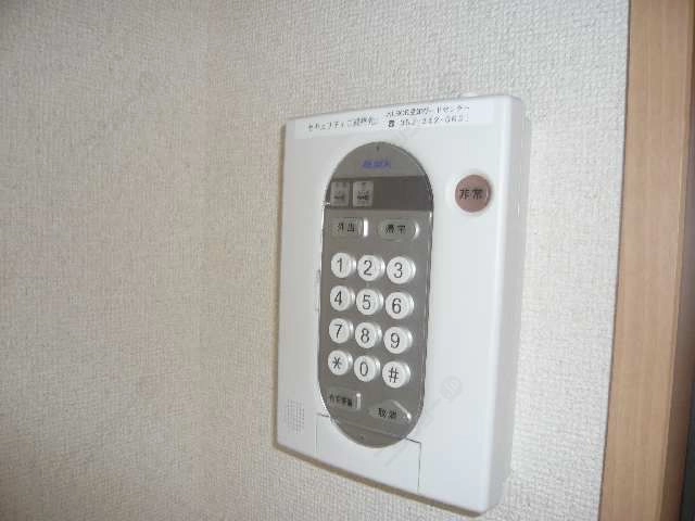セキュリティ