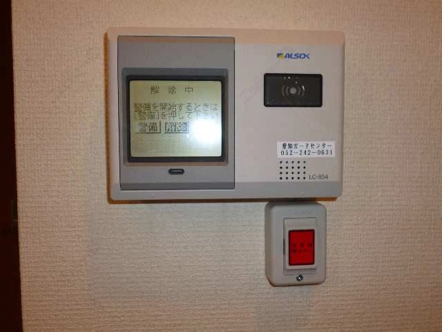 ﾎｰﾑｾｷｭﾘﾃｨ