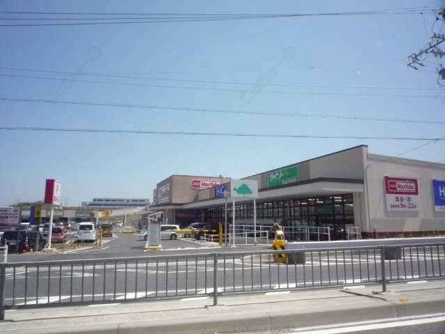 スーパー