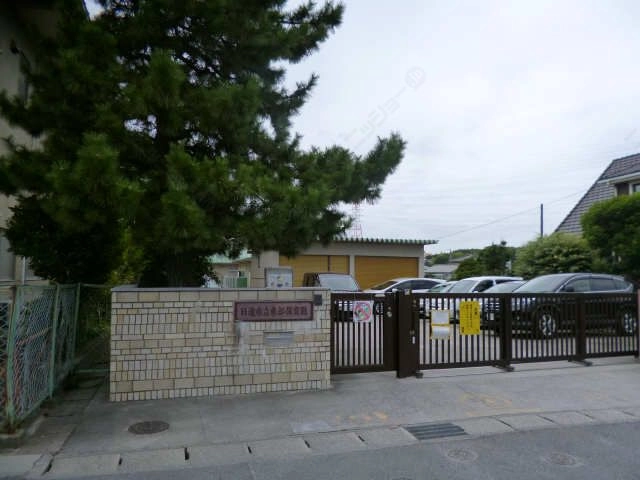 保育園