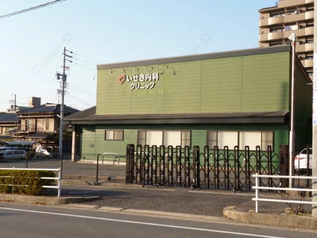 医療機関