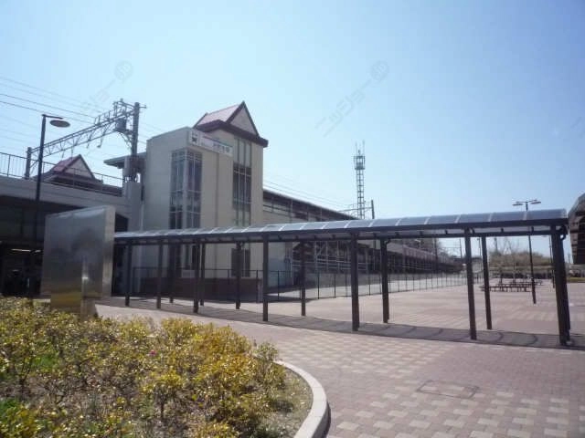 駅