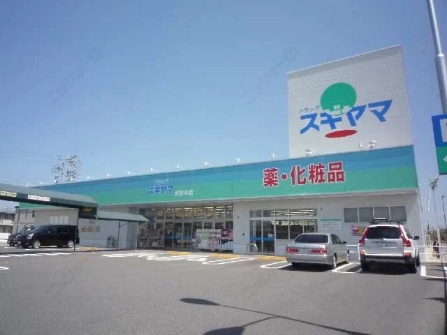 ドラッグストア