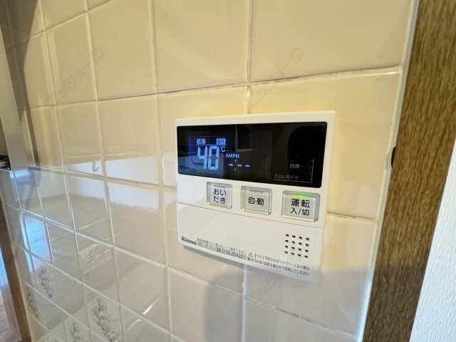 給湯機リモコン