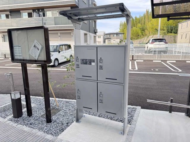 共用部分