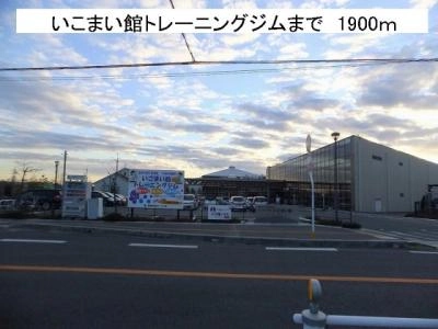 その 他