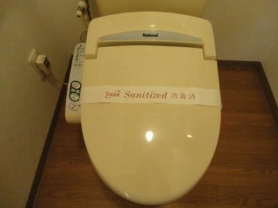 WC