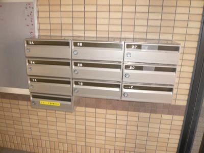 共用部分