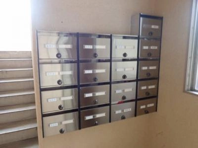 共用部分