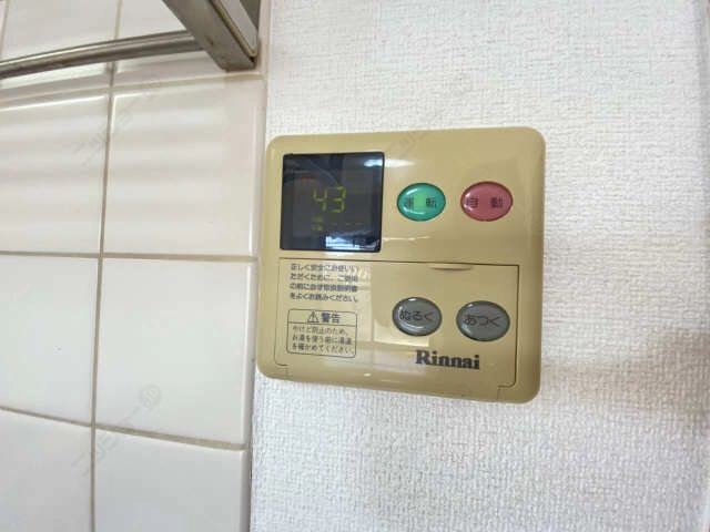 給湯パネル