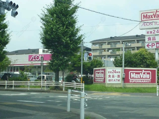 スーパー