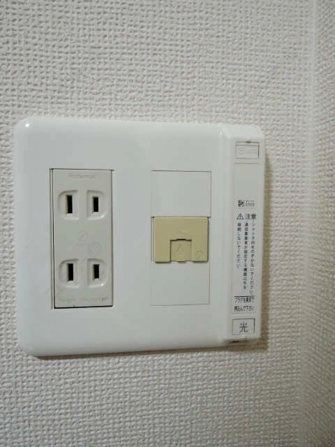 インターネットコンセント