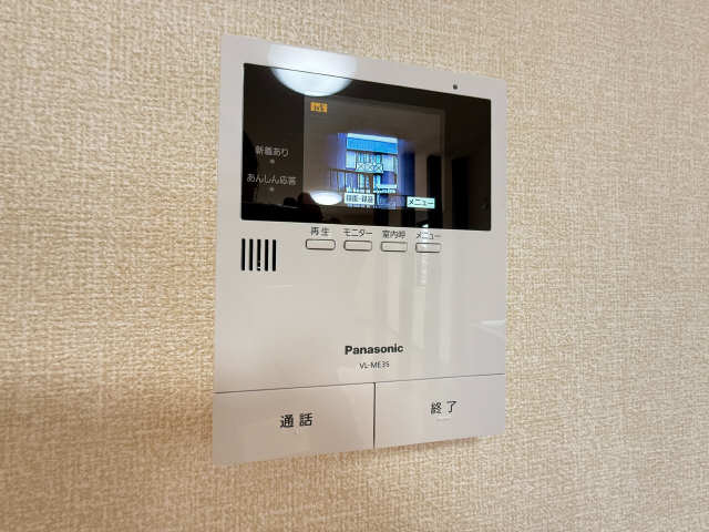 モニター付きインターホン