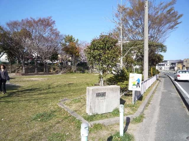 公園