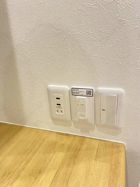 無料インターネット