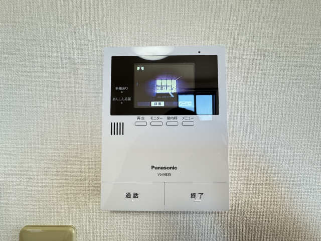 モニター付きインターホン