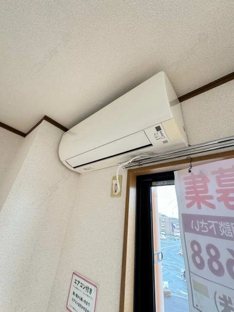 エアコン