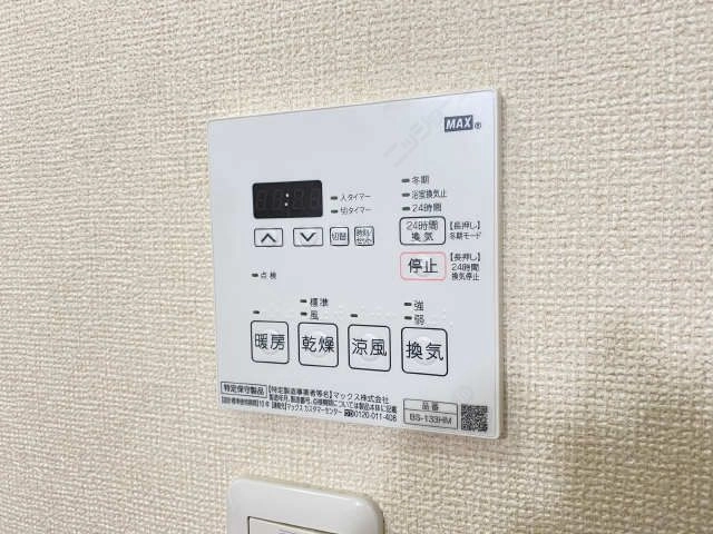 浴室乾燥機