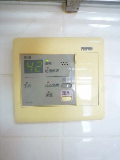 給湯リモコン