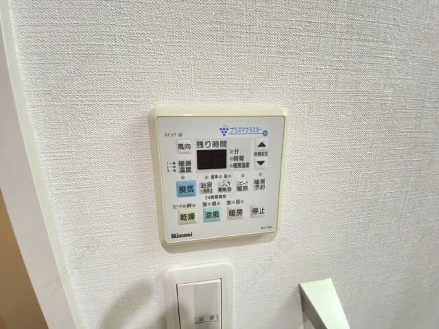 乾燥機能付き浴室